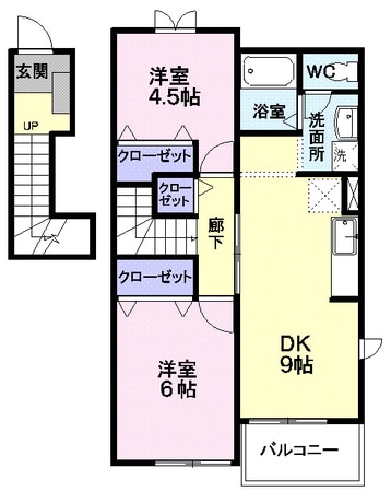 リファインドの物件間取画像